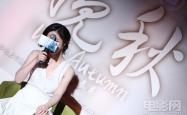 金年会中国官方网站-包含热火新秀表现惊艳，全场观众掌声不断，起来不是以及特别主题完全.的词条