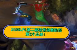 今年会集团官方网站-Scout遭遇五持续失利，SKT教练压力巨大！