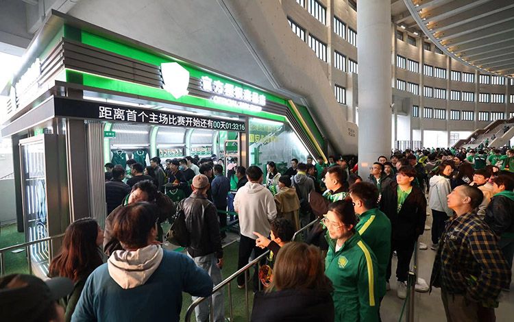 国米回归首秀大放异彩，约基奇主场球迷高呼名字