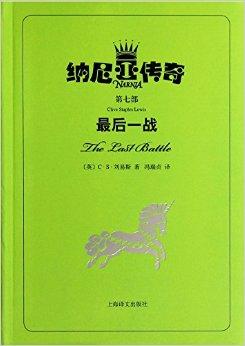 迈凯轮压哨绝杀林丹，全场沸腾！经典一战再现传奇